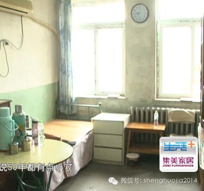 60年老房華麗變身,吳昌明工長(zhǎng)施工,視頻熱播中